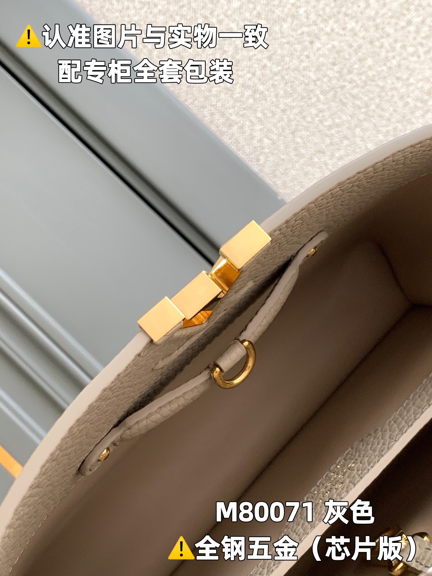 Louis Vuitton Top Handle Bags